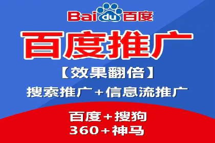 短视频信息流在品牌营销中的应用：奔驰广告案例