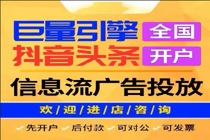 如何利用百度平台实现高效推广