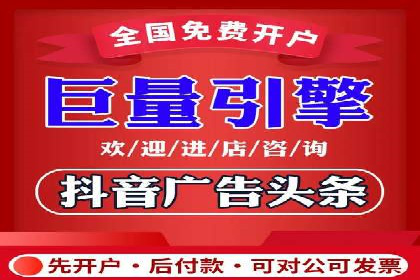 小红书信息流广告的转化路径：案例剖析
